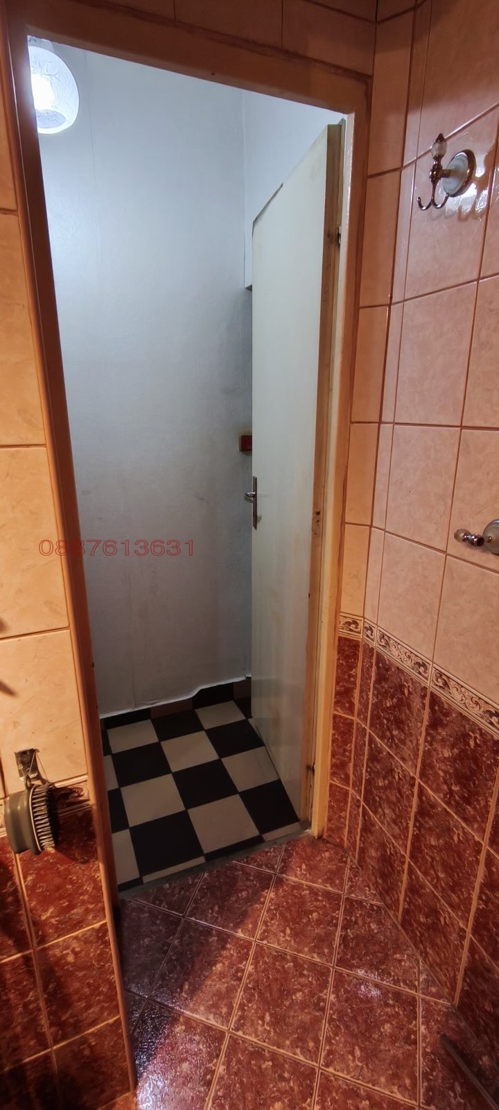 Продава 4-СТАЕН, гр. София, Хаджи Димитър, снимка 9 - Апартаменти - 52655007