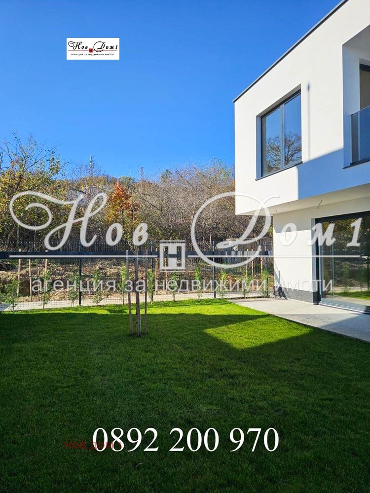 Продава КЪЩА, град Варна, м-т Манастирски рид • 335000 € / 655203.05 лв. • 15404274 1