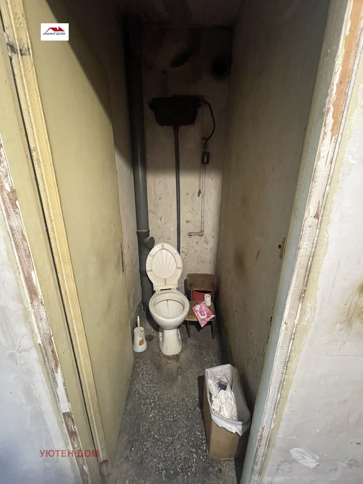 Продава 3-СТАЕН, гр. Шумен, Пазара, снимка 2 - Апартаменти - 53667162