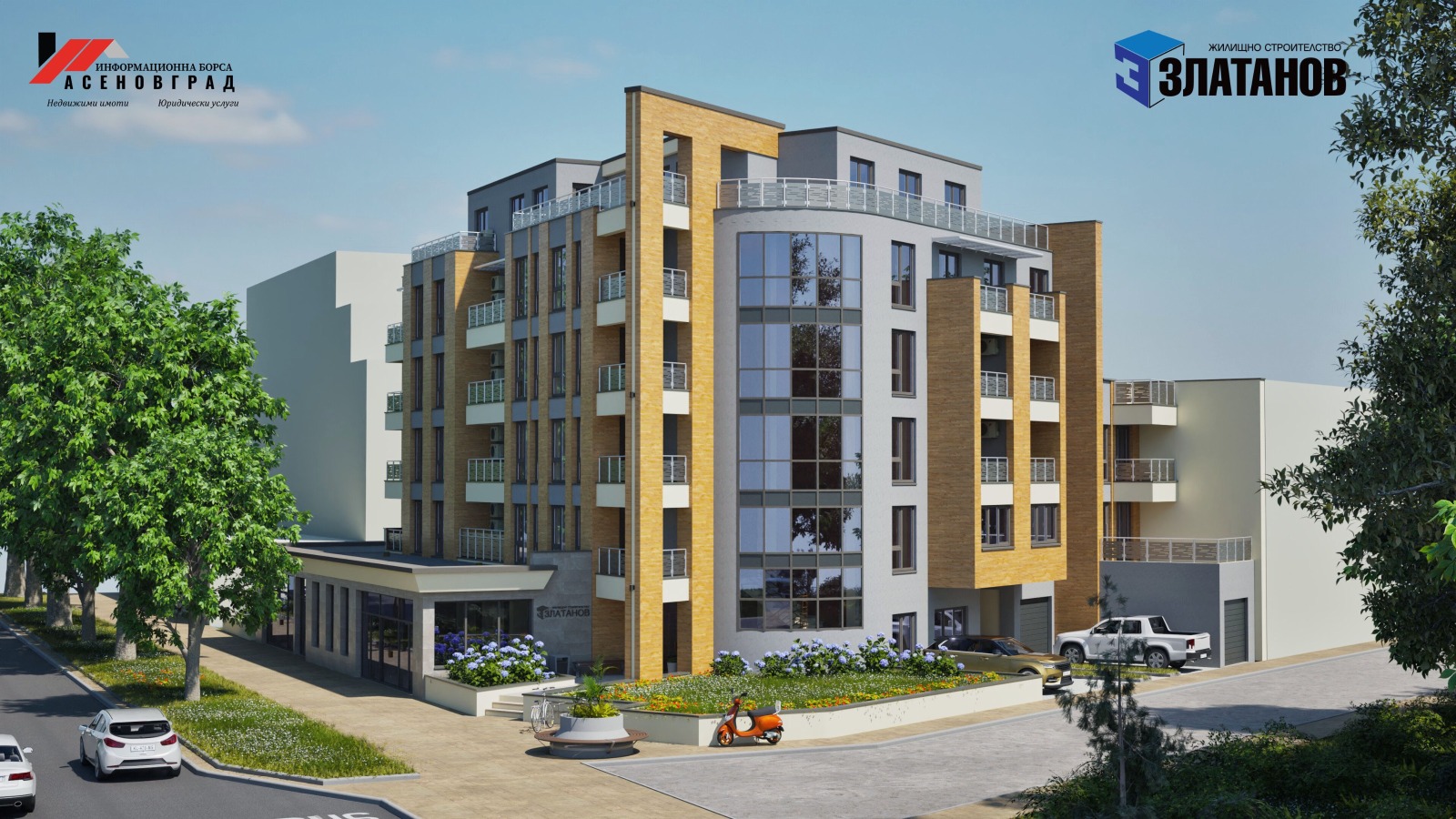 Продава 3-СТАЕН, гр. Асеновград, област Пловдив, снимка 7 - Апартаменти - 54192660