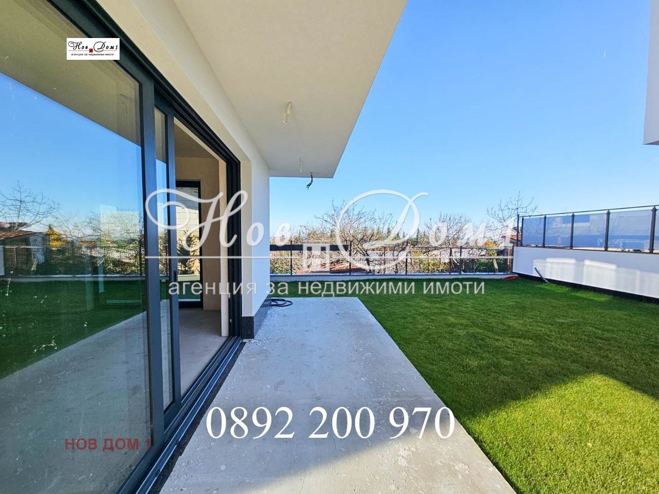 Продава КЪЩА, гр. Варна, м-т Манастирски рид, снимка 2 - Къщи - 52546964