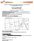 Продава ПАРЦЕЛ, с. Малка Верея, област Стара Загора, снимка 1