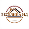 Продава  Парцел град Варна , Западна промишлена зона , 10880 кв.м | 37047764 - изображение [2]