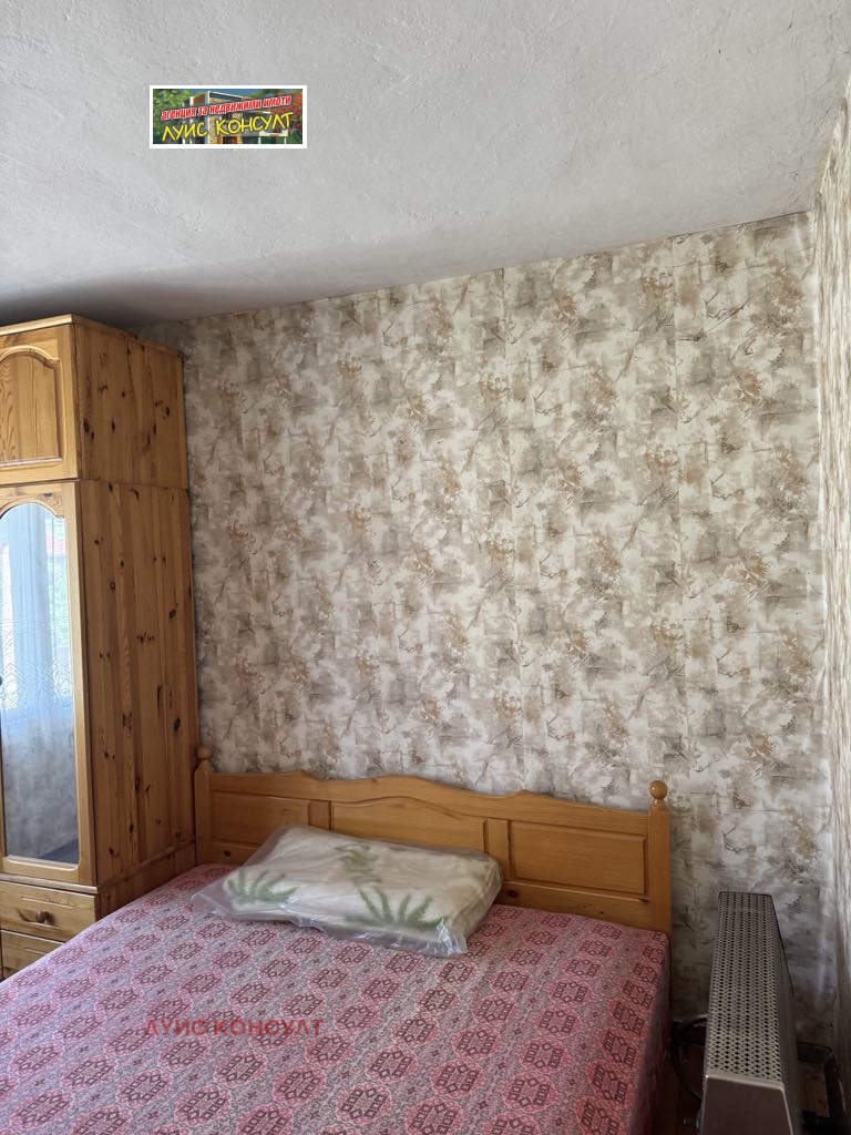 Продава КЪЩА | Imot.bg — изображение 1