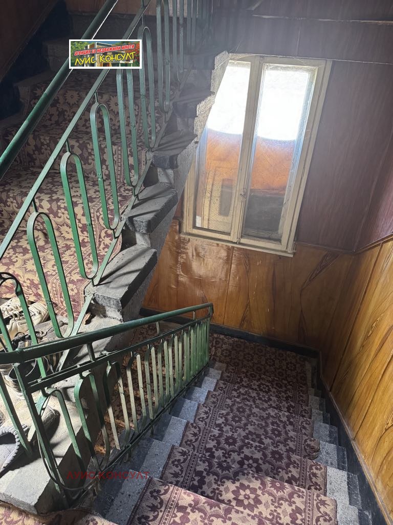 Продава КЪЩА | Imot.bg — изображение 10