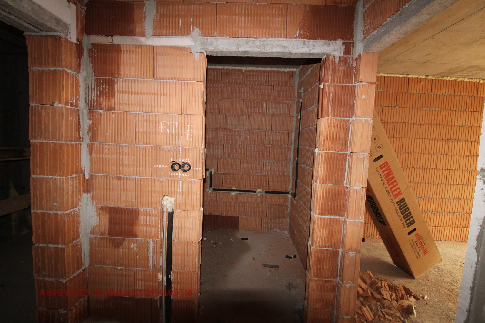 Продава 2-СТАЕН | Imot.bg — изображение 4