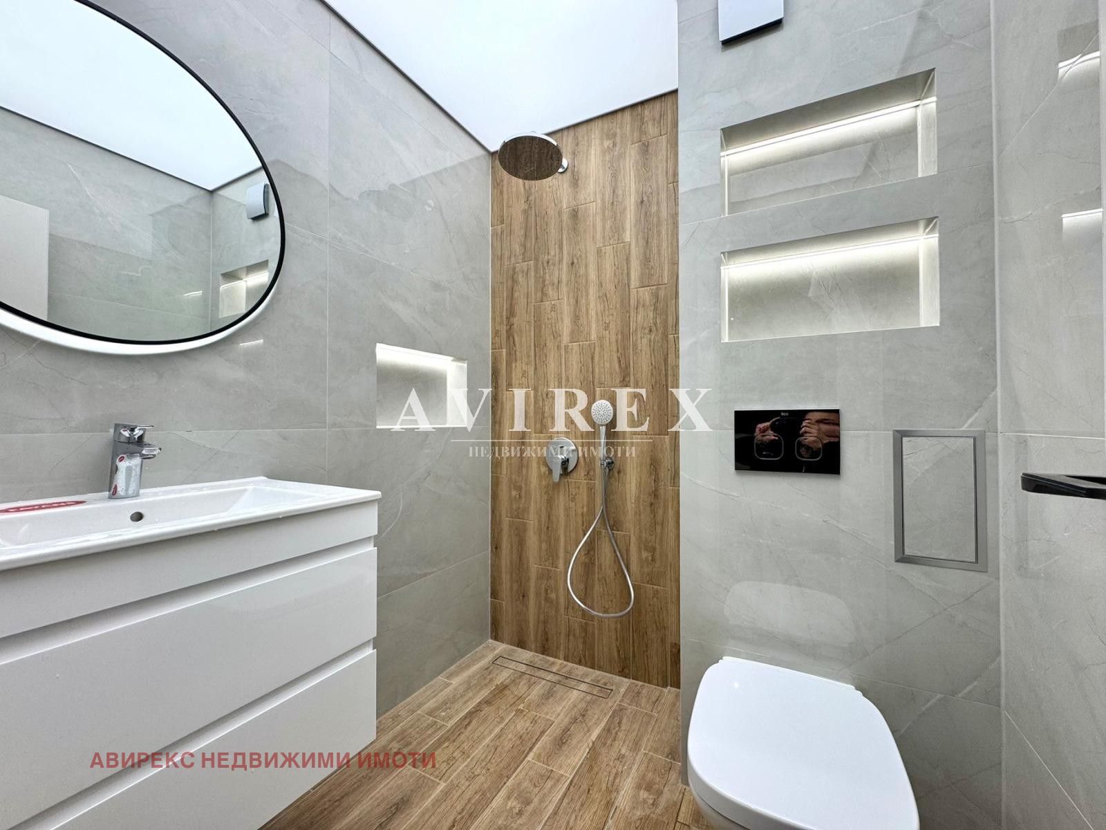 Продава 2-СТАЕН | Imot.bg — изображение 4