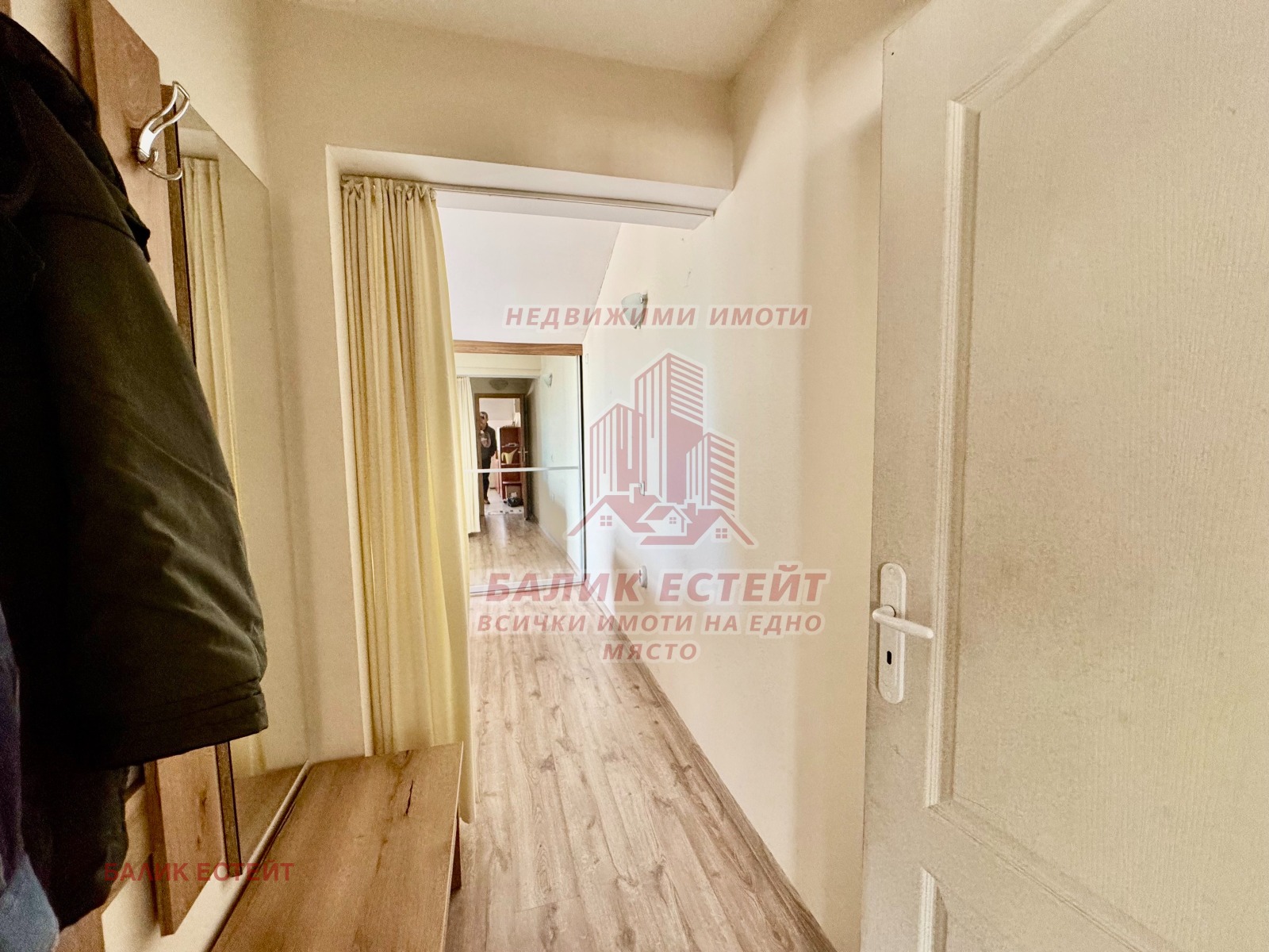 ������� 2-����� | Imot.bg � ����������� 4