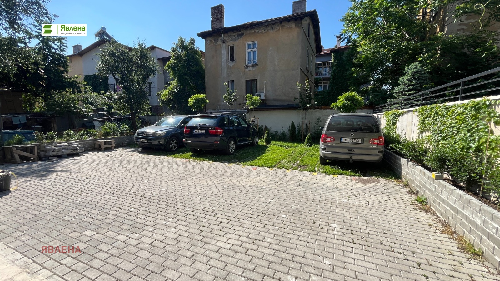 ������� 2-����� | Imot.bg � ����������� 12