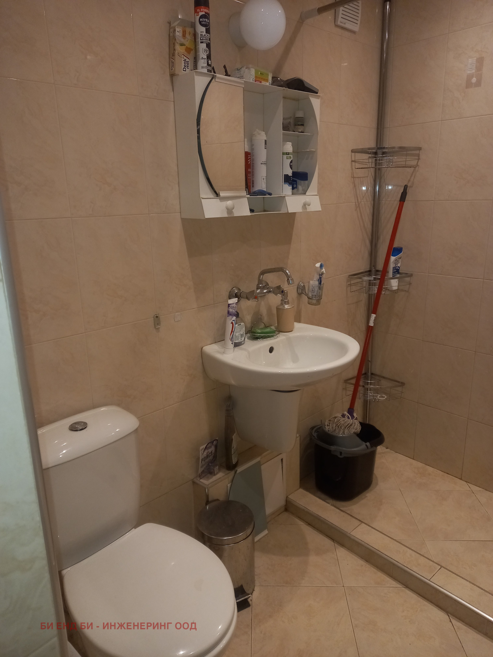 ������� 2-����� | Imot.bg � ����������� 10