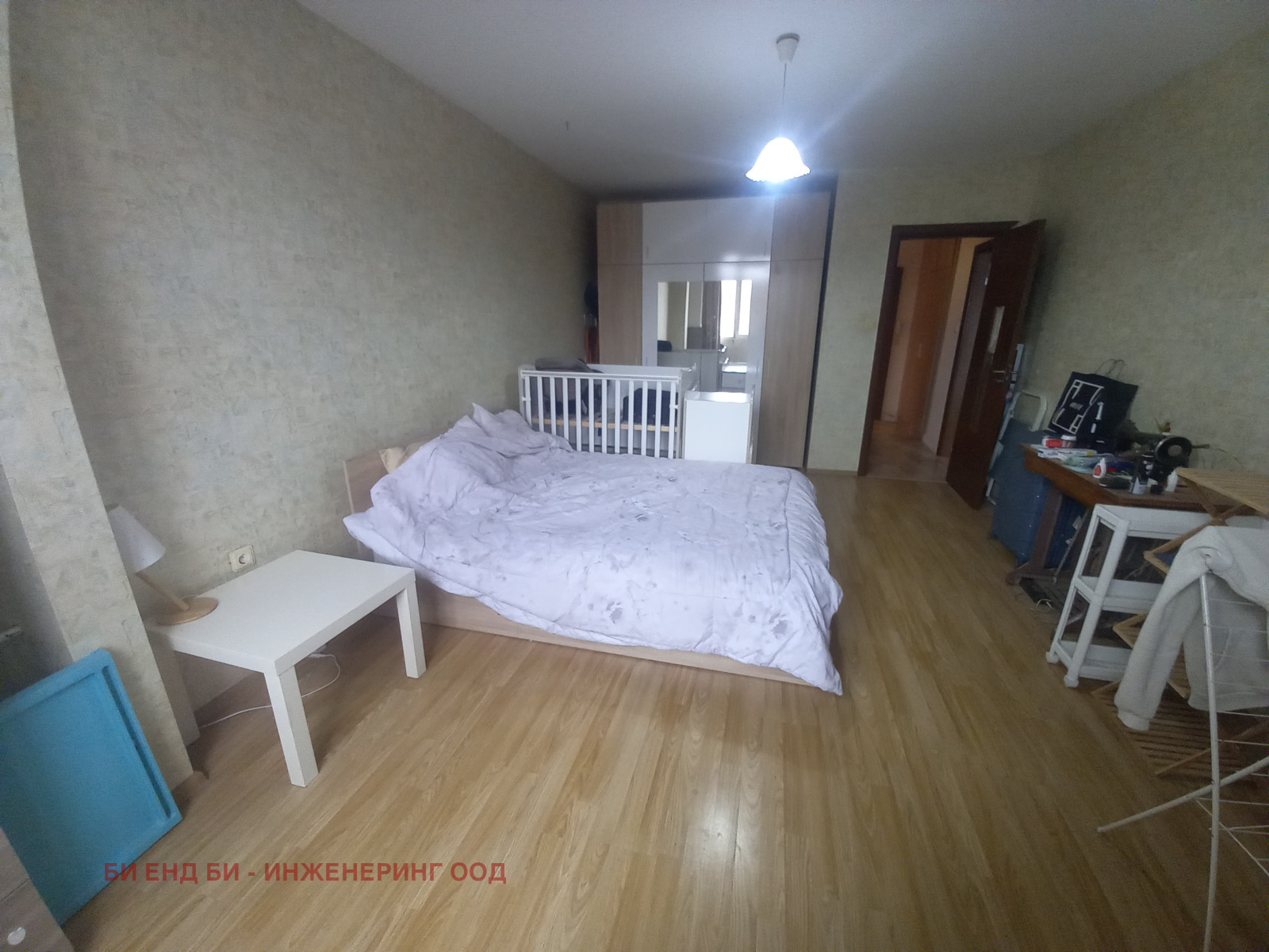 ������� 2-����� | Imot.bg � ����������� 8
