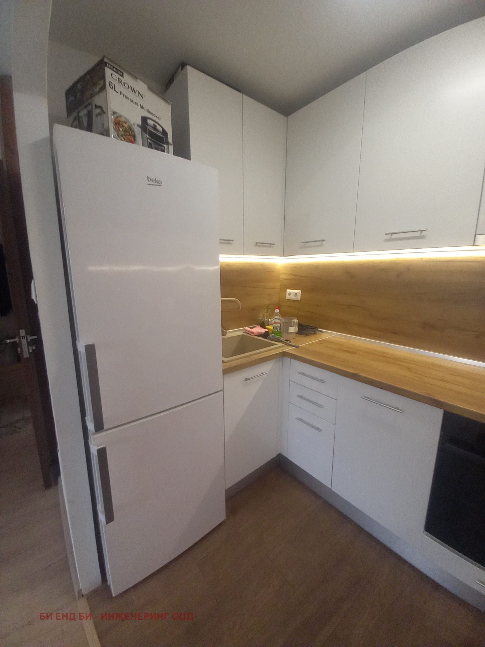 ������� 2-����� | Imot.bg � ����������� 7