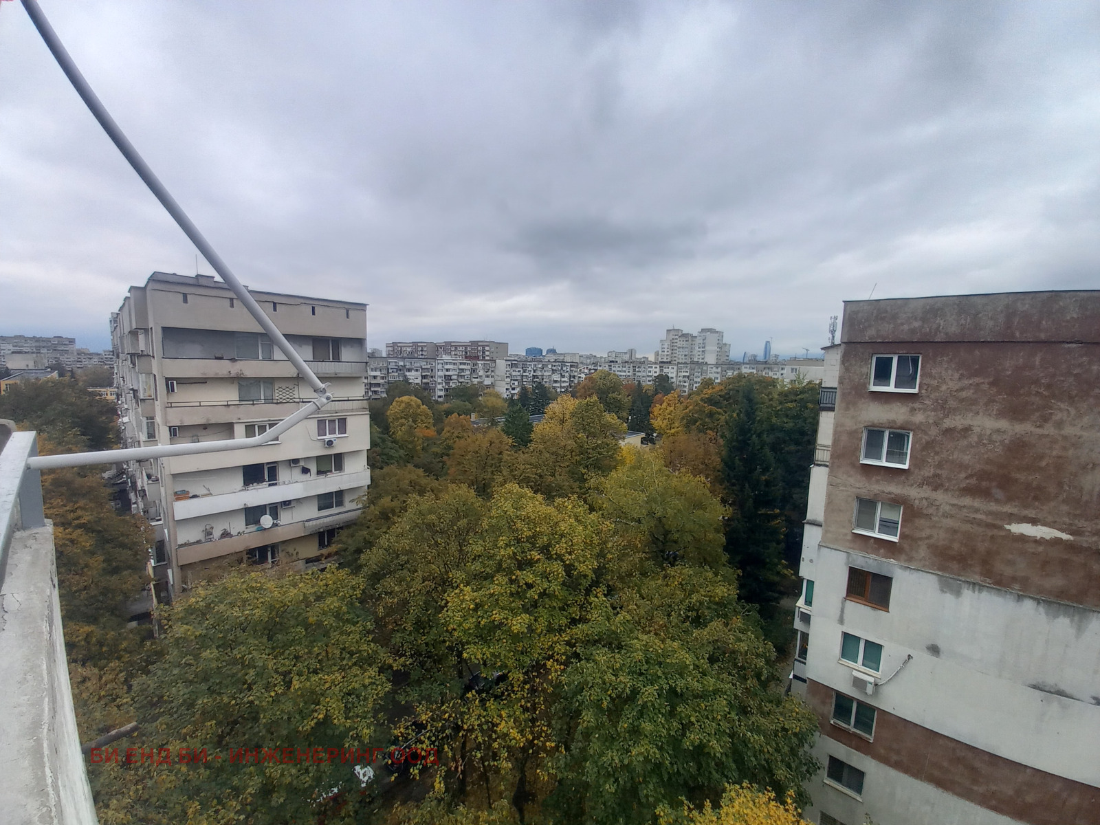 ������� 2-����� | Imot.bg � ����������� 13