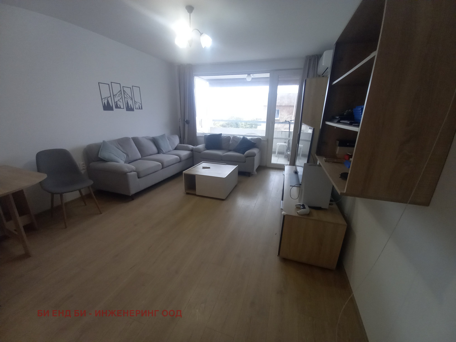 ������� 2-����� | Imot.bg � ����������� 5