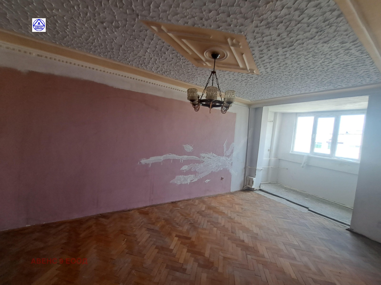 ������� 3-����� | Imot.bg � ����������� 6