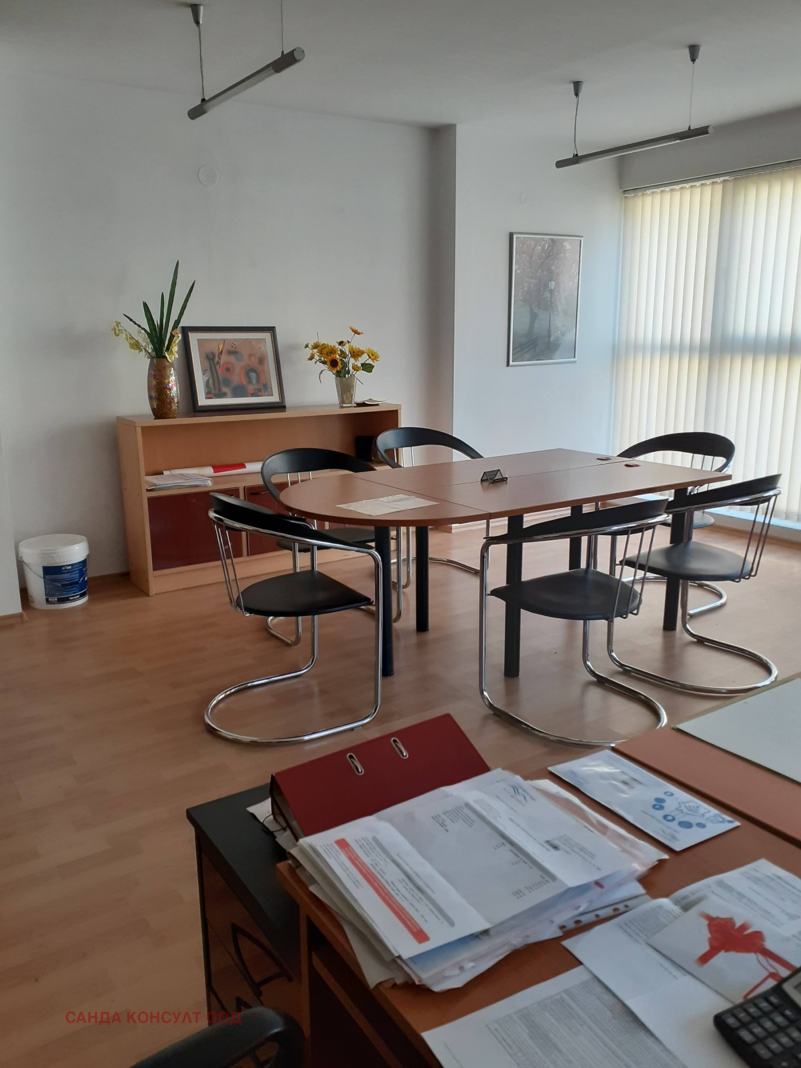 ������� ���� | Imot.bg � ����������� 1