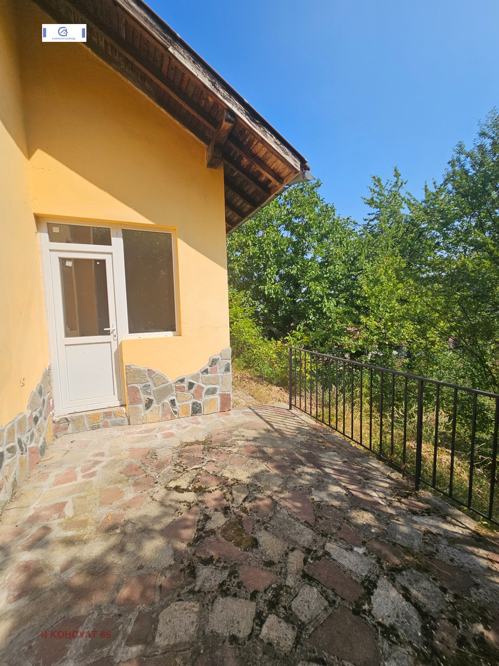 ������� ���� | Imot.bg � ����������� 5