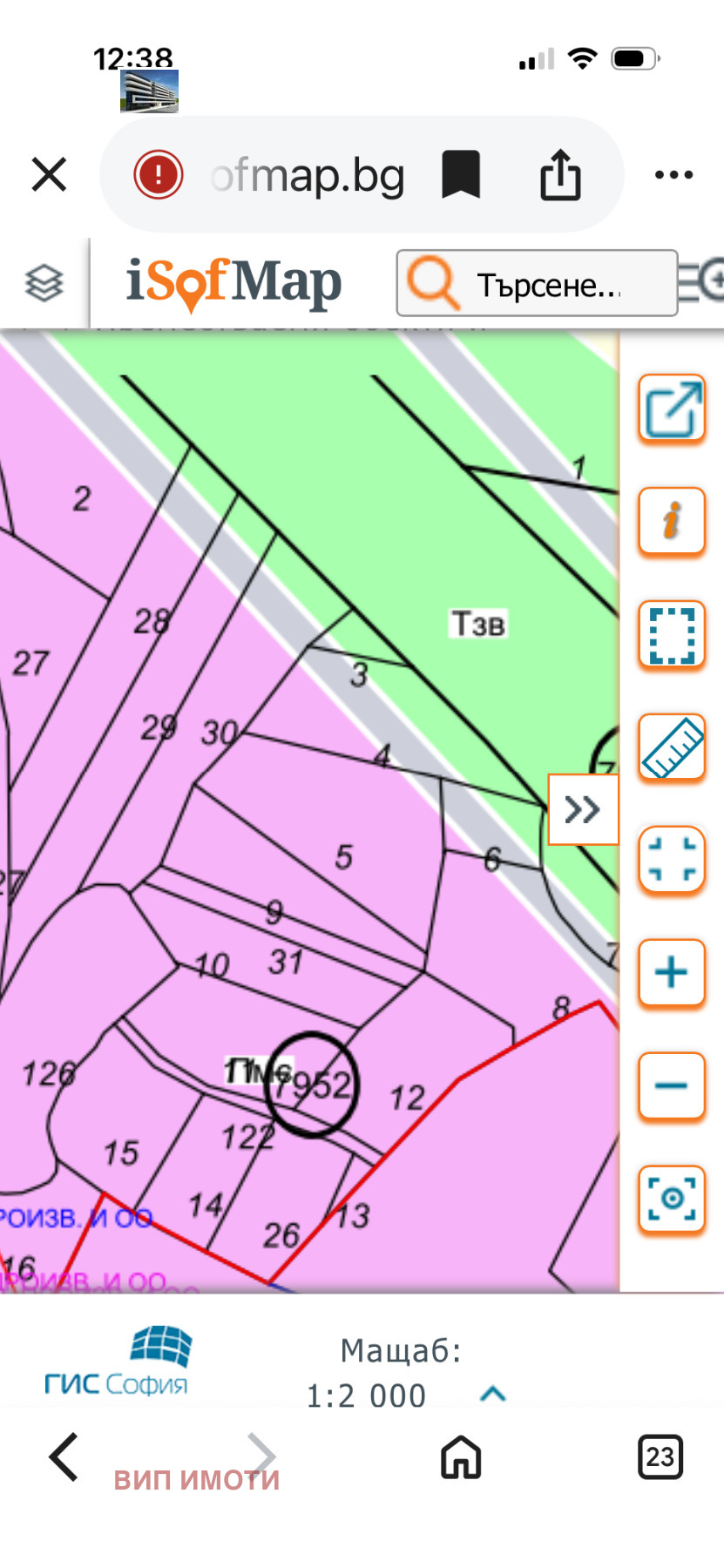 ������� ������ | Imot.bg � ����������� 2