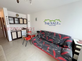 ������� 1-����� | Imot.bg � ����� ������ 5