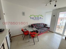 ������� 1-����� | Imot.bg � ����� ������ 4