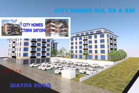 ������� 3-����� | Imot.bg � ����� ������ 4