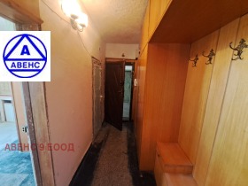 ������� 3-����� | Imot.bg � ����� ������ 5