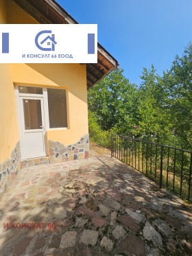 ������� ���� | Imot.bg � ����� ������ 5