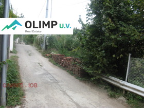 ОЛИМП - ЮВ - изображение 12 
