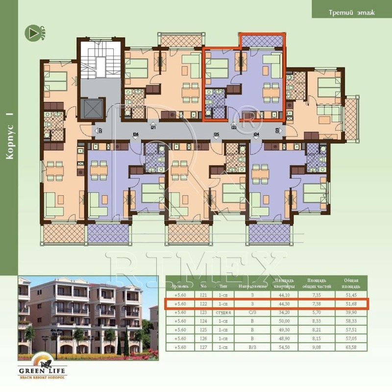 Продава 2-СТАЕН, гр. Созопол, област Бургас, снимка 9 - Aпартаменти - 48944932