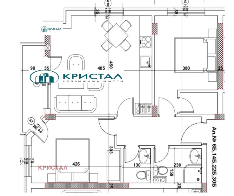 На продаж  2 спальні Пловдив , Остромила , 82 кв.м | 46703274 - зображення [2]