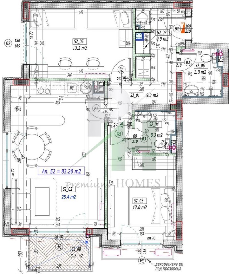 Til salg  2 soveværelser Sofia , Vitosha , 101 kvm | 68510843 - billede [15]