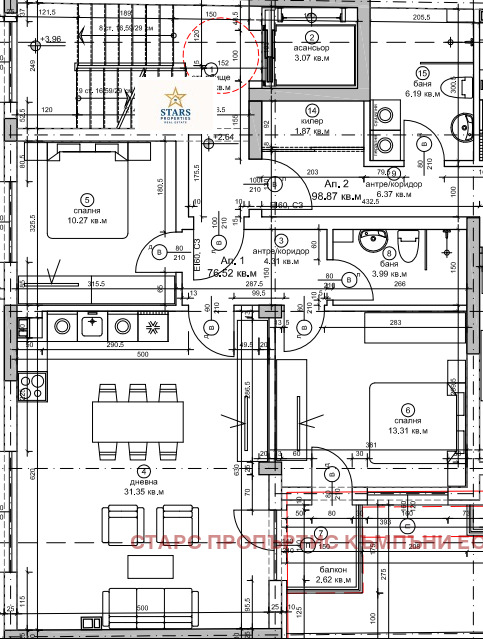 Продава 3-СТАЕН, гр. Варна, Окръжна болница-Генерали, снимка 6 - Апартаменти - 56423128