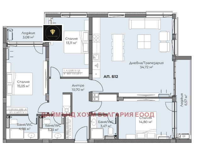 À venda  3 quartos Plovdiv , Hristo Smirnenski , 151 m² | 58618869 - imagem [2]