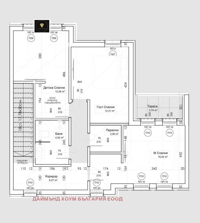 Продава КЪЩА, с. Марково, област Пловдив, снимка 3 - Къщи - 47968756