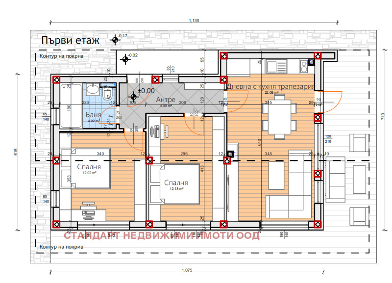 In vendita  Complotto regione Pazardzhik , iaz. Batak , 778 mq | 27927583 - Immagine [7]