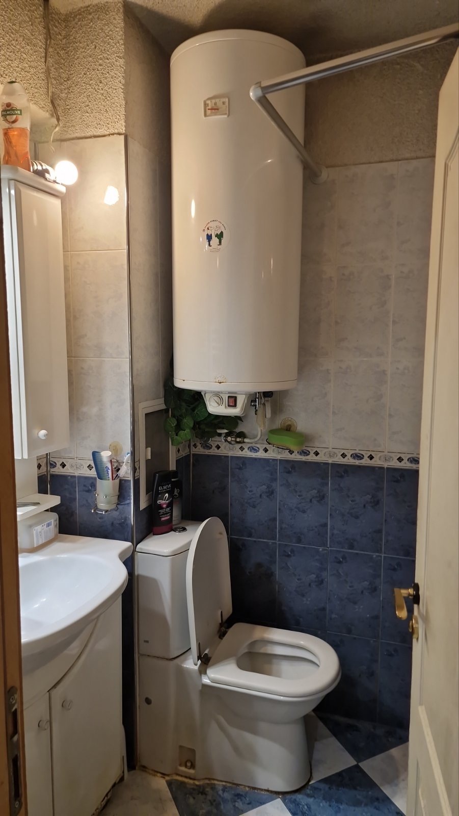 Продава 3-СТАЕН, гр. София, Хладилника, снимка 10 - Апартаменти - 53523924