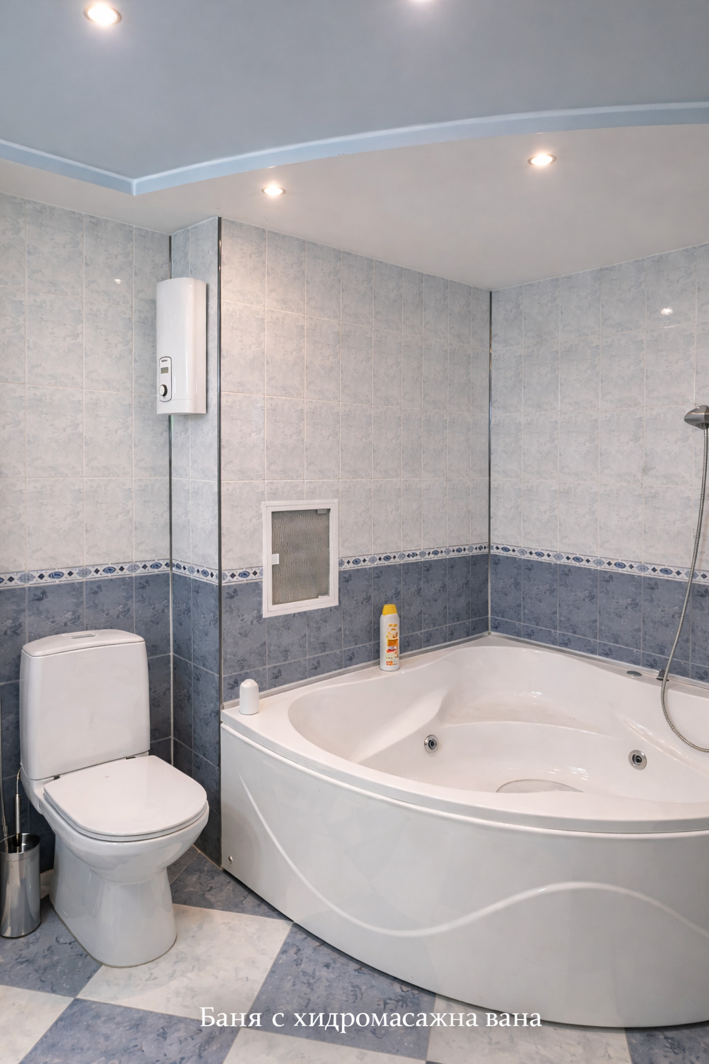 Продава 3-СТАЕН, гр. София, Хладилника, снимка 8 - Апартаменти - 53523924