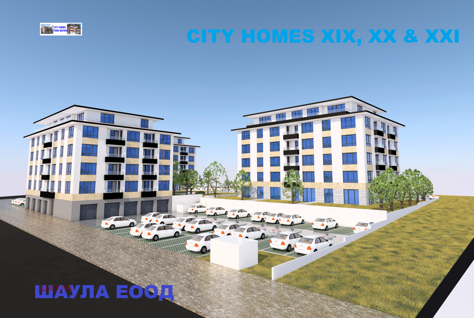Продава 3-СТАЕН, гр. Стара Загора, Железник - център, снимка 4 - Апартаменти - 54719779