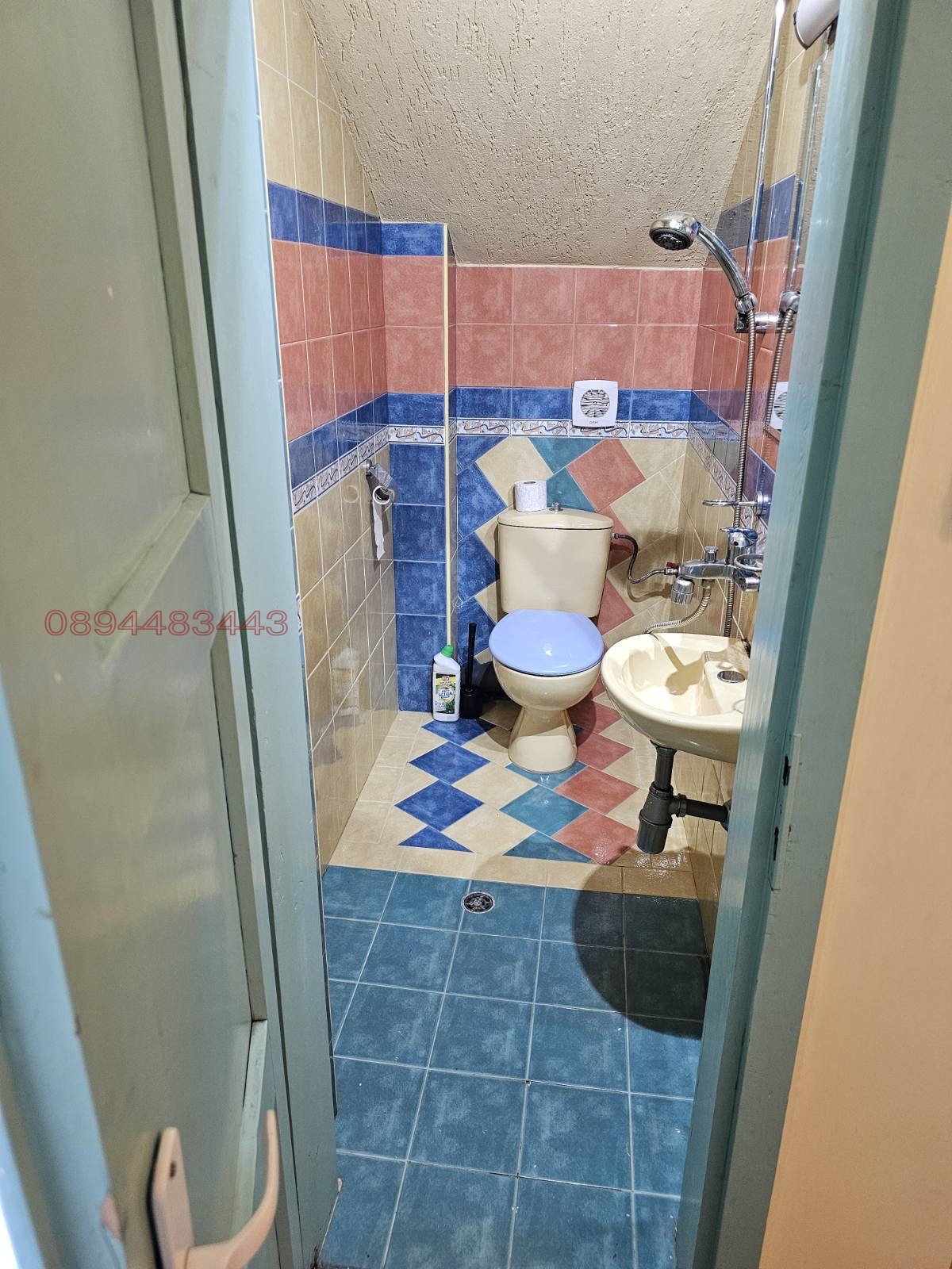 Продава КЪЩА, гр. София, м-т Детски град, снимка 16 - Къщи - 54625715