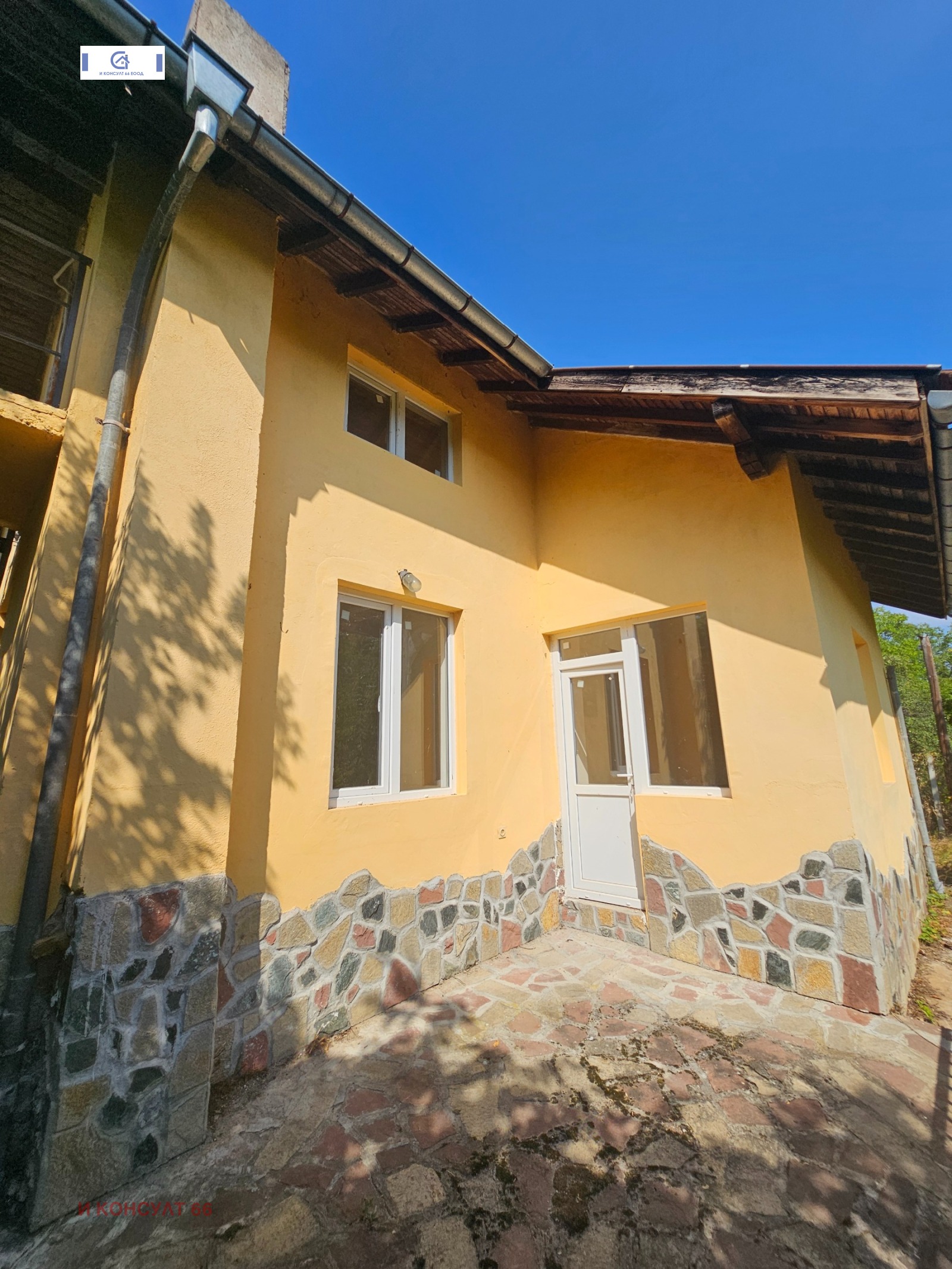 Продава КЪЩА, с. Лесидрен, област Ловеч