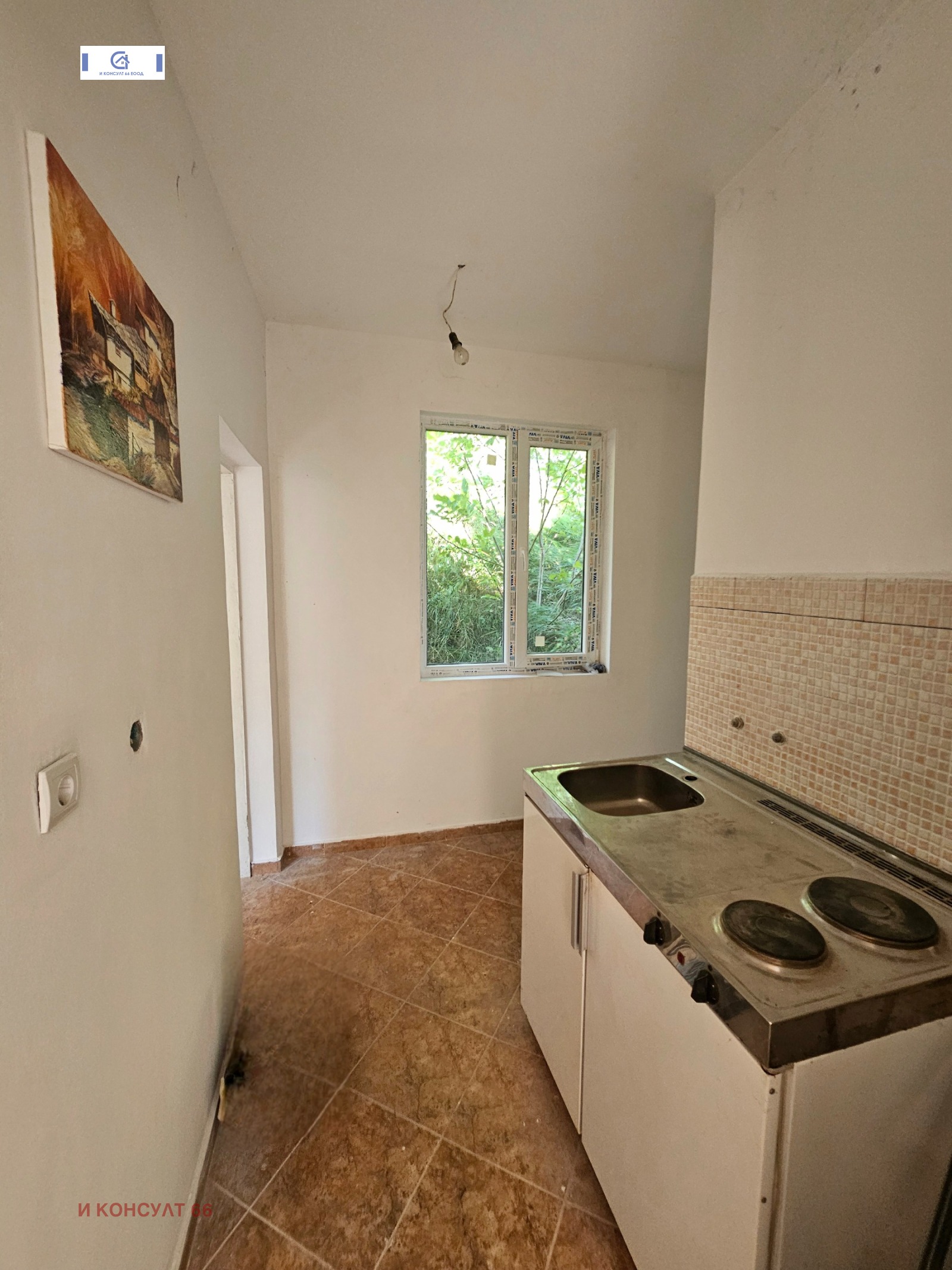 Продава КЪЩА, с. Лесидрен, област Ловеч, снимка 11 - Къщи - 55922369