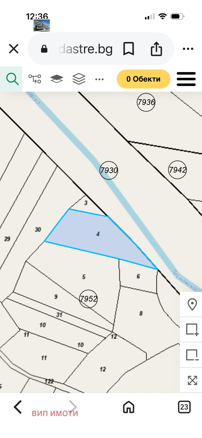 Продава ПАРЦЕЛ, гр. София, с. Долни Богров