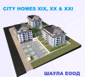 Продава 3-СТАЕН, гр. Стара Загора, Железник - център, снимка 7