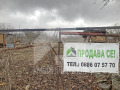Продава ПАРЦЕЛ, гр. Нови пазар, област Шумен, снимка 3