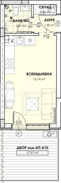 Продава  1-стаен град Пловдив , Остромила , 47 кв.м | 39231712 - изображение [2]