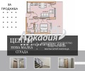 Продава 2-СТАЕН, гр. Пловдив, Център, снимка 1 - Aпартаменти - 44774239