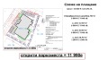 Продава 2-СТАЕН, град Варна, Владислав Варненчик 1 • 89990 € / 176005.14 лв. • 97558893 7