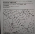 Продава ПАРЦЕЛ, област Бургас, гр. Каблешково • 49400 € • 66342922 — Holmes.bg