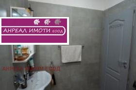 ������� 3-����� | Imot.bg � ����������� 9