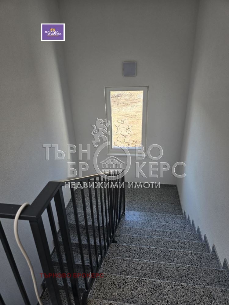 ������� 2-����� | Imot.bg � ����������� 16